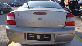 Μοκέτα Kia Shuma '00-thumb-3
