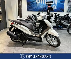 Piaggio Medley 150 '23 ΠΡΟΣΦΟΡΑ