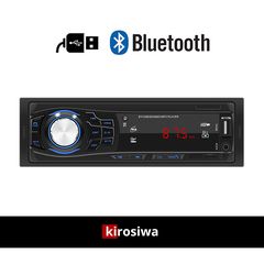 Kirosiwa Radio USB Bluetooth (1-DIN MP3 ηχοσύστημα ραδιόφωνο αυτοκινήτου 1DIN ράδιο SD Card microSD 4 x 60 Watt ανοιχτή ακρόαση 1 DIN OEM universal 4x60W lcd ενισχυτής οθόνη μικρόφωνο) WQ1428R