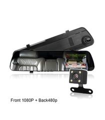 Βίντεο καταγραφέας DVR 1080 FULL HD με 4,3" LCD οθόνη στον καθρέφτη με κάμερα οπισθοπορείας και καταγραφή-thumb-1