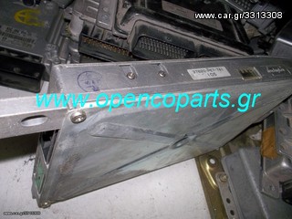 ΕΓΚΕΦΑΛΟΣ HONDA CIVIC (AH)  GT CRX (AF) 1500cc EW3 37820-PE7-741 ΜΟΝΑΔΑ ΕΛΕΓΧΟΥ ΚΙΝΗΤΗΡΑ