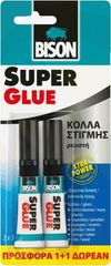 ΚΟΛΛΑ ΣΤΙΓΜΗΣ BISON SUPER GLUE GEL 1+1 3gr 7000337
