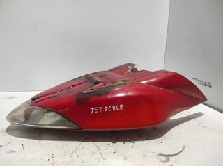 ΠΛΑΣΤΙΚΟ ΟΥΡΑΣ PEUGEOT JETFORCE *MOTO LEADER PARTS*
