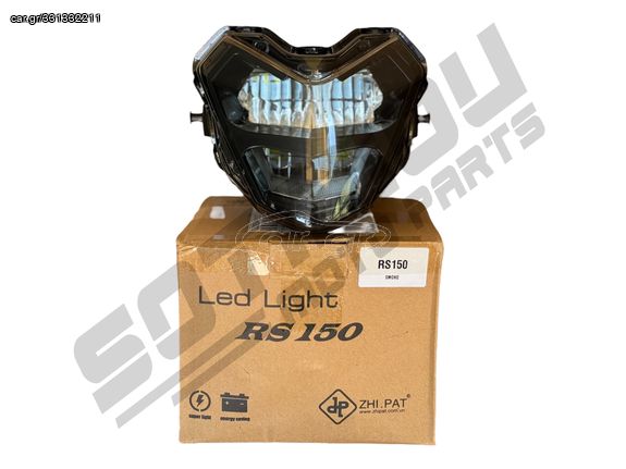 ΦΑΝΑΡΙ ZHIPAT HONDA GTR 150 LED ΦΙΜΕ