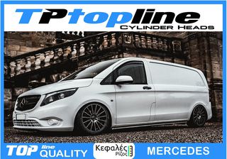 TOPLINE KEΦΑΛΕΣ ΓΙΑ ΟΛΑ ΤΑ ΕΠΑΓΓΕΛΜΑΤΙΚΑ- ΑΣΥΝΑΓΩΝΙΣΤΕΣ ΤΙΜΕΣ *TOP*-thumb-1