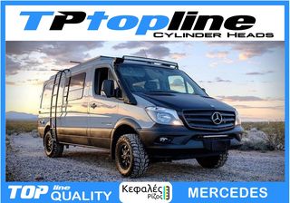 TOPLINE KEΦΑΛΕΣ ΓΙΑ ΟΛΑ ΤΑ ΕΠΑΓΓΕΛΜΑΤΙΚΑ- ΑΣΥΝΑΓΩΝΙΣΤΕΣ ΤΙΜΕΣ *TOP*-thumb-2
