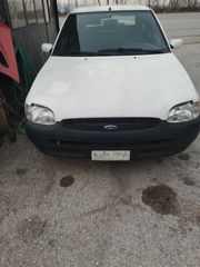 ΦΑΝΑΡΙΑ ΕΜΠΡΟΣ