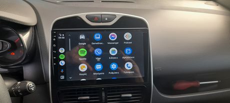 Οθονη Android 12 με car play και Android Auto Clio