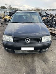 VW POLO 1.6cc 16V 2001 Πόρτ Μπαγκάζ-Κλειδαριές/Κλειδιά