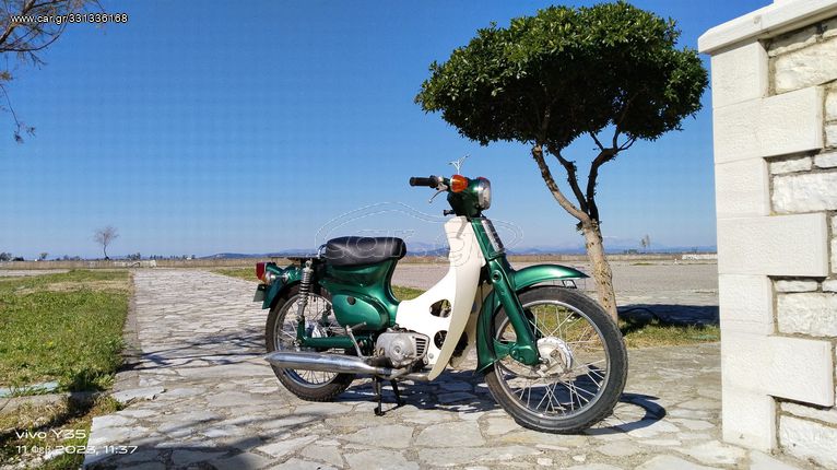 Honda C '68 C 50