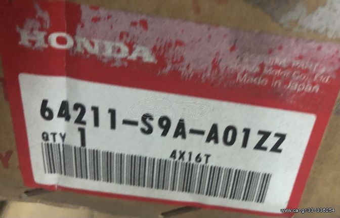 ΠΟΔΙΑ ΚΟΛΩΝΑΣ ΔΕΞΙΑΣ ΜΕΣΑΙΑΣ ΑΝΩ HONDA CR-V 05-06 (64211S9AA01ZZ)