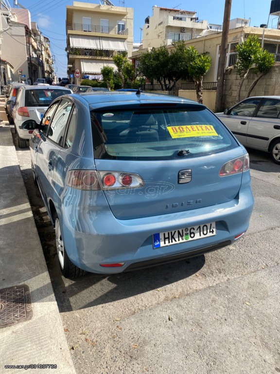 Car.gr Seat '07 Seat