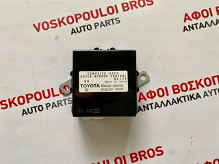 Lexus RX 400 Εγκέφαλος Δεξιού Καθρέπτη 89430-48040  615138-0000