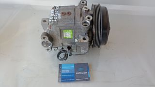 SUBARU FORESTER 2.0 ΑΤΜΟΣΦΑΙΡΙΚΟ '02-'08 * ΚΟΜΠΡΕΣΟΡΑΣ A/C - ΚΩΔ : 5060216423 - 73111SA001 *ΑΝΤΑΛΛΑΚΤΙΚΑ AUTOplace ΑΦΟΙ ΞΗΡΟΣΑΒΒΙΔΗ*