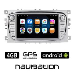 FORD C-MAX (2003 - 2010) 4GB Android οθόνη αυτοκίνητου με GPS WI-FI (Youtube Playstore 64GB ROM RAM ηχοσύστημα αφής 7" ιντσών OEM MP3 USB Bluetooth Mirrorlink εργοστασιακή silver ασημί) FR97-4GB