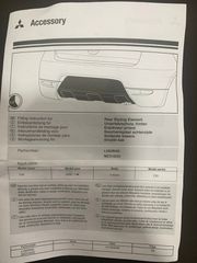 ΔΙΑΚΟΣΜΗΤΙΚΟ ΧΡΩΜΙΟ ΠΙΣΩ ΠΡΟΦΥΛΑΚΤΗΡΑ MITSUBISHI COLT 3DR (MZ314222) Rear styling element, for Colt 3-door-thumb-2