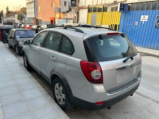 Υπάρχουν πολλά Ανταλλακτικα -thumb-2
