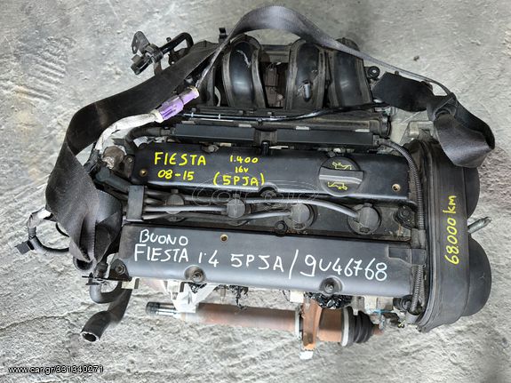 FORD FIESTA 08-15 Κινητήρας 1.400cc (SPJA)