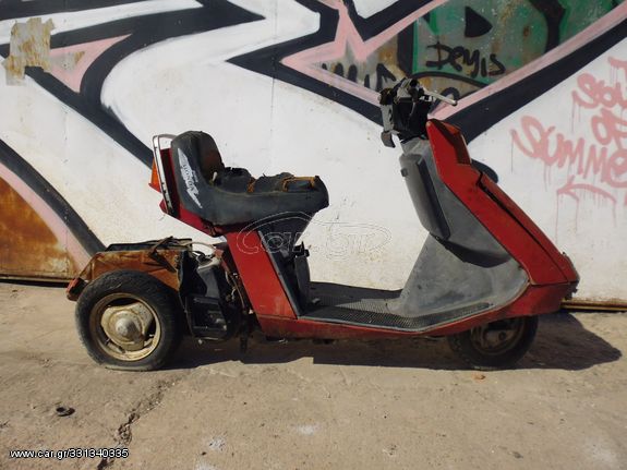 Honda nv50 stream nv 50 gyro up gyros gyro-x TG50M TB08E tb07 gyro-up gyro-s κινητηρας εξατμιση μοτερ πιρουνι καρμπυρατερ πλεξουδα πλαστικα φαναρια τιμονι πηνια ζαντες τροχοι ροδες