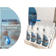 Αντισηπτικό Gel χεριών 100ml σε πακέτο 16 τεμαχίων