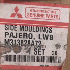 ΣΕΤ ΠΡΟΣΤΑΤΕΥΤΙΚΑ ΠΟΡΤΩΝ MITSUBISHI PAJERO WAGON '07- (M313828A72 - M313828S18 - M313828A19)-thumb-5