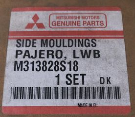 ΣΕΤ ΠΡΟΣΤΑΤΕΥΤΙΚΑ ΠΟΡΤΩΝ MITSUBISHI PAJERO WAGON '07- (M313828A72 - M313828S18 - M313828A19)-thumb-3