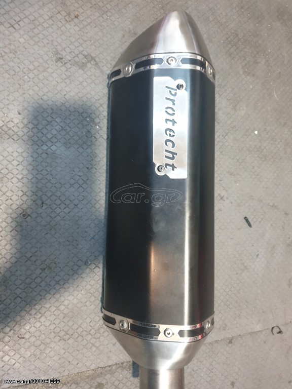 ΕΞΑΤΜΙΣΗ PROTECHT για SYM VF 185