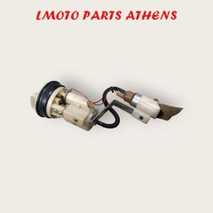 ΤΡΟΜΠΑ ΒΕΝΖΙΝΗΣ MP3 250