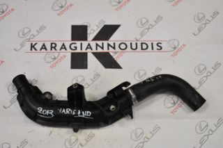 Toyota Yaris 1ND κολάρα με κωδικό 17361-0N050