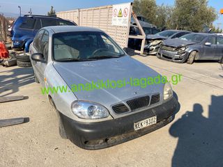 DAEWOO LANOS 1.3 ΜΕ ΤΥΠΟ(A13SMS) ΓΙΑ ΑΝΤΑΛΛΑΚΤΙΚΑ anakiklosi-lagada