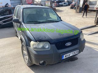 FORD MAVERICK 2.3 ΜΕ ΤΥΠΟ(GZ) ΓΙΑ ΑΝΤΑΛΛΑΚΤΙΚΑ anakiklosi-lagada