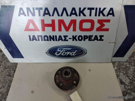 HONDA JAZZ '08-'11 ΜΕΤΑΧΕΙΡΙΣΜΕΝΟ ΜΟΥΑΓΙΕ ΠΙΣΩ 