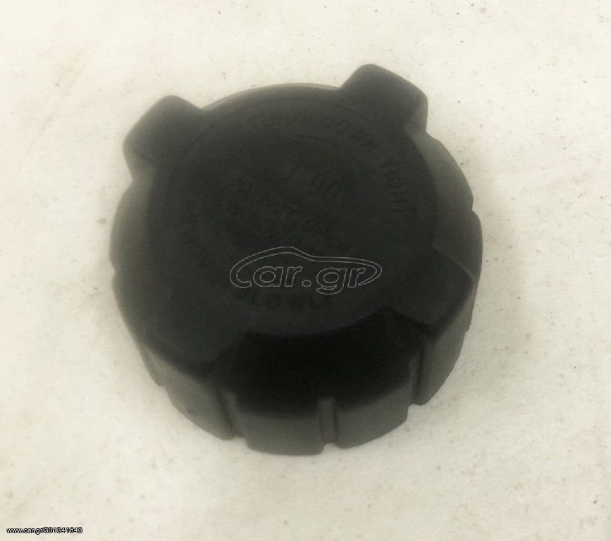 ΤΑΠΑ ΨΥΓΕΙΟΥ ALFA ROMEO/CITROEN/FIAT/LANCIA/LANDROVER/MG/PEUGEOT/RENAULT/ROVER (SAVARA)