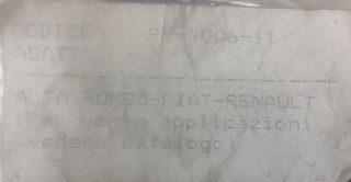 ΤΑΠΑ ΨΥΓΕΙΟΥ ALFA ROMEO/CITROEN/FIAT/LANCIA/LANDROVER/MG/PEUGEOT/RENAULT/ROVER (SAVARA)-thumb-2