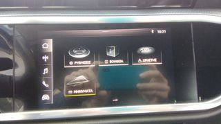 Audi Q3 2019 Business 35 TDI S tronic - NEW MODEL..!!!-thumb-11
