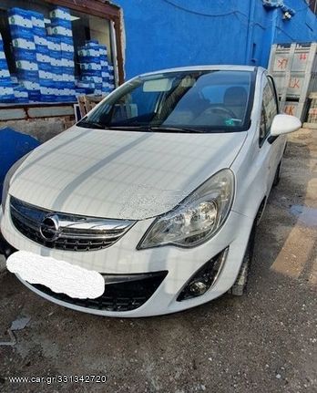 OPEL CORSA '06-'15 ΑΜΟΡΤΙΣΕΡ ΑΝΥΨΩΣΗΣ-ΠΟΡΤ ΜΠΑΓΚΑΖ  "ΤΑ ΠΑΝΤΑ ΣΤΗΝ LK ΘΑ ΒΡΕΙΣ"