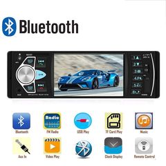 Οθονη αυτοκινητου 1 din car player bluetooth