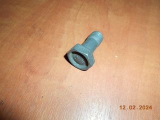 ΒΙΔΑ ΣΤΡΟΦΑΛΟΥ ΒΟΛΑΝ BMW 1602 E21 Ε30 E36 Ε46 E12 Ε28 Ε34 Ε39 E24 E83 E53 ''BMW Βαμβακάς''-thumb-1