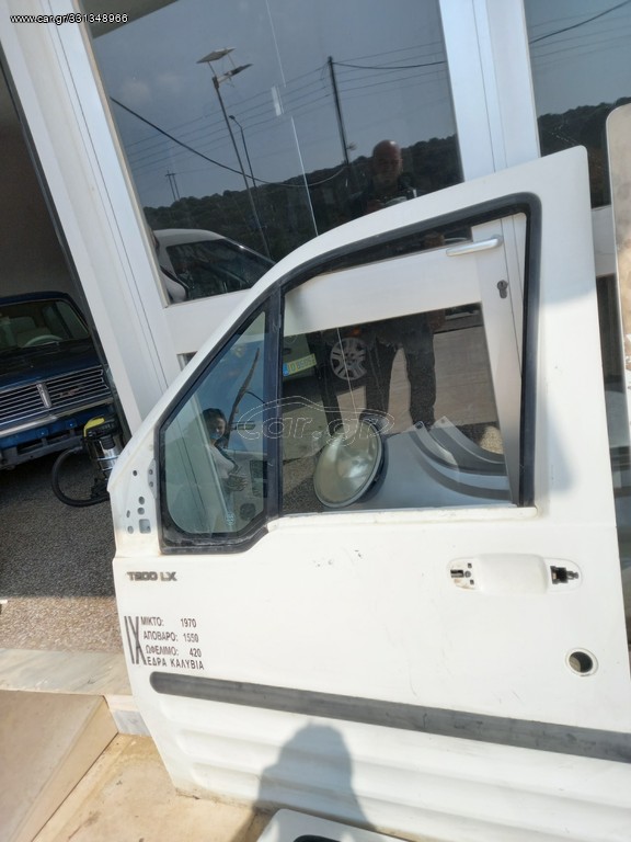 Πόρτα αριστερη Ford transit conect 