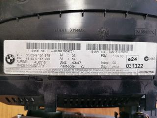 BMW E90 / E91 / E92 CCC NAVIGATION ΜΕ BLUETOOTH ΚΟΜΠΛΕ-thumb-1