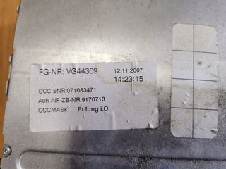 BMW E90 / E91 / E92 CCC NAVIGATION ΜΕ BLUETOOTH ΚΟΜΠΛΕ-thumb-2