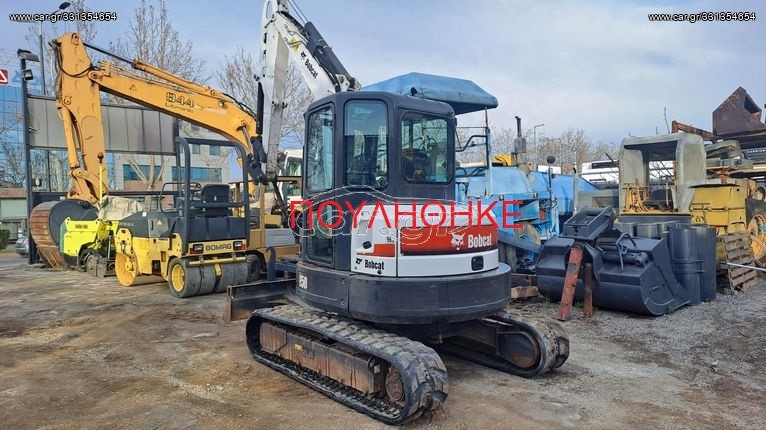 Εκσκαφάκι (διαβολάκι) Bobcat 2015 E50