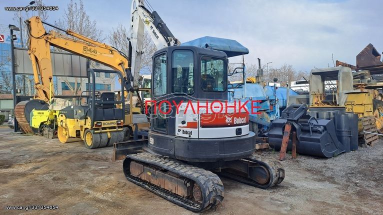 Bobcat '15 E50