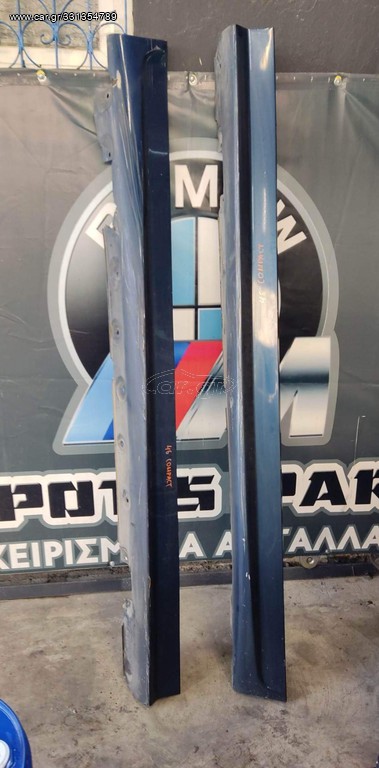Bmw E46 compact μαρσπιέδες πλαϊνοί