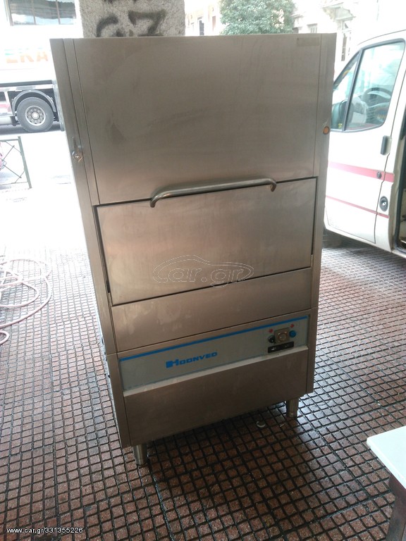 ΠΛΥΝΤΗΡΙΟ ΣΚΕΥΩΝ HOONVED ED 700/900. ΔΙΑΣΤΑΣΕΙΣ 94Χ79Χ171, ΑΝΟΙΓΜΑ ΠΟΡΤΑΣ 65 εκ. ΚΑΛΑΘΙ 67Χ78Χ13.