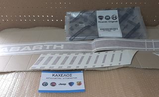 ΑΥΤΟΚΟΛΛΗΤΗ ΚΟΚΚΙΝΗ ΤΑΙΝΙΑ ΑΡΙΣΤΕΡΗΣ ΠΛΕΥΡΑ 500 ABARTH ΚΑΙΝΟΥΡΙΑ ΓΝΗΣΙΑ 
