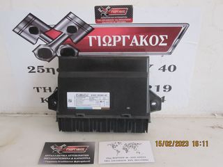 ΠΛΑΚΕΤΑ ΚΕΝΤΡΙΚΟΥ ΚΛΕΙΔΩΜΑΤΟΣ ΓΙΑ FORD C-MAX '10-'14 ΚΩΔΙΚΟΣ AV6N-19G481-AF