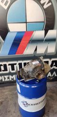 Bmw E46 διαφορικό 3.64 μικρό
