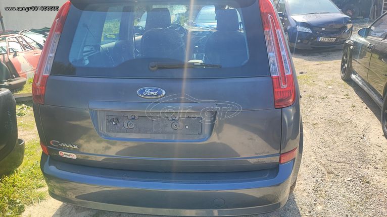 Ολόκληρο αυτοκίνητο ford c-max