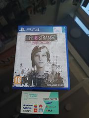 Life is strange